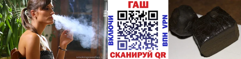 KRAKEN онион  Кольчугино  ГАШИШ хэш  где продают наркотики 