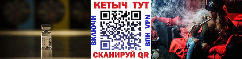 КЕТАМИН ketamine  OMG рабочий сайт  Кольчугино 