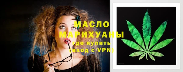 мет Белоозёрский