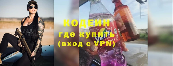 эйфоретик Балабаново