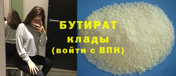 каннабис Баксан