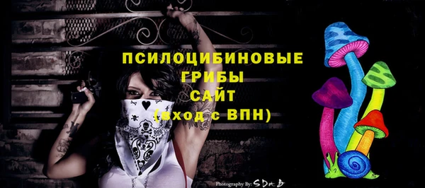 мет Белоозёрский