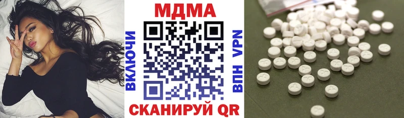 hydra ТОР  Кольчугино  MDMA Molly 